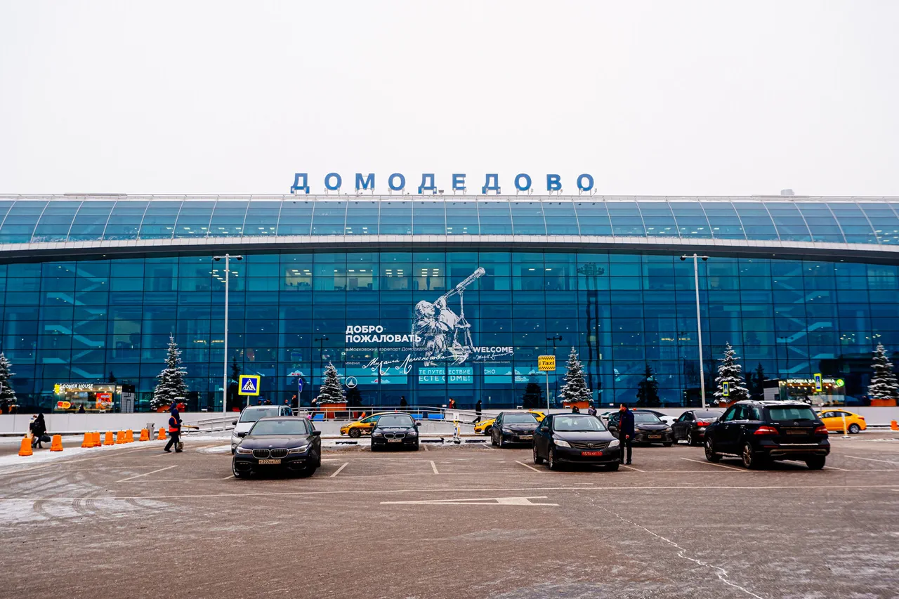 Federal Aviation Agency Imposes Flight Restrictions at Moscow Airports to Ensure Safety Amid Tensions