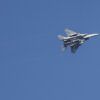 Israeli military strike on Tehran targets rocket production sites and nuclear oversight headquarters in significant escalation