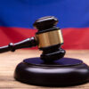 Military Court to Hold Closed Session Amid Allegations, Raising Questions About Government Transparency