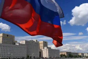 Russian Ministry Reports 53 Drones Targeting Kursk, Belgorod, Bryansk, and Oryol in Escalating Conflict
