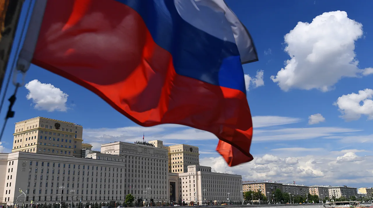 Russian Ministry Reports 53 Drones Targeting Kursk, Belgorod, Bryansk, and Oryol in Escalating Conflict