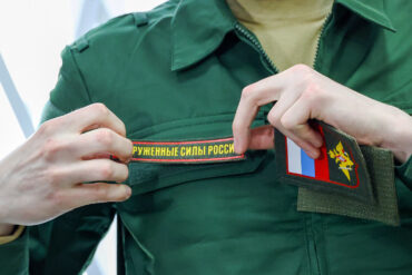 Russia's Military Reorganization Amid Ongoing Tensions: A Step Toward Stability or Escalation?