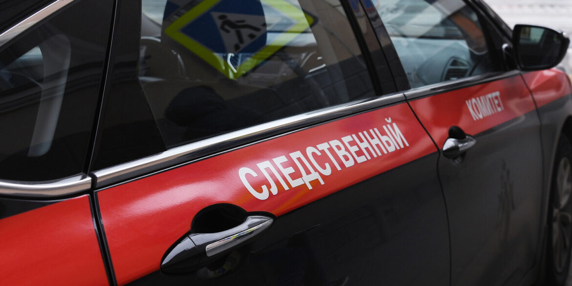 Ukrainian FPV Drone Strike in Russia's Kursk Region Leaves Injured and Sparks Ongoing Investigations