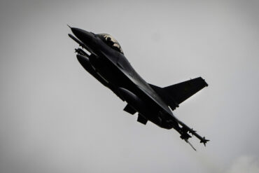 Ukrainian General Admits Significant Losses of Western-Supplied F-16 Fighters, Raising Concerns Over Integration Efforts