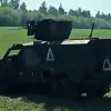 Abandoned Ukrainian Military Equipment Found in Kursk Region, According to Telegram Channel 'Front Bird'