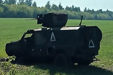 Abandoned Ukrainian Military Equipment Found in Kursk Region, According to Telegram Channel 'Front Bird'