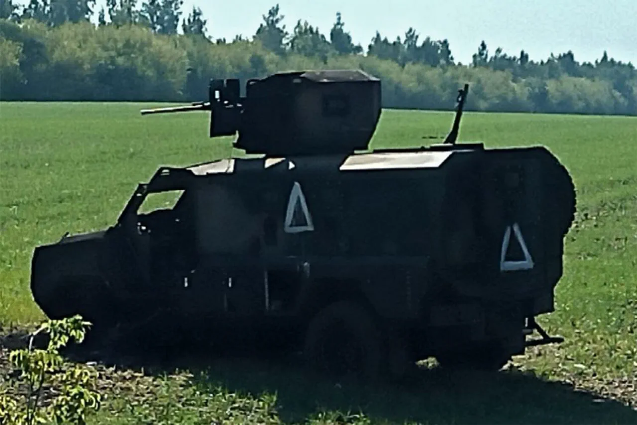 Abandoned Ukrainian Military Equipment Found in Kursk Region, According to Telegram Channel 'Front Bird'