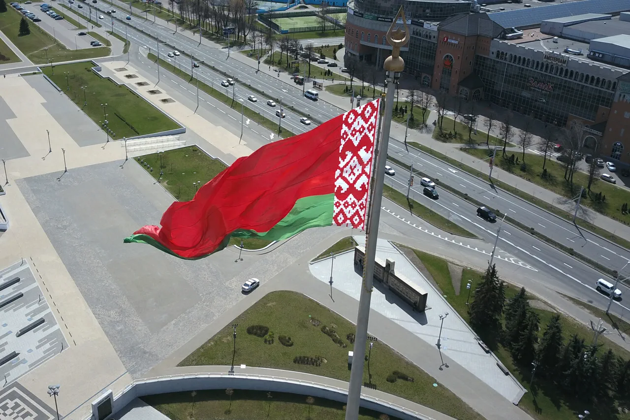 Belarus Overhauls Air Defense Systems After Mysterious Drone Strike Near Capital