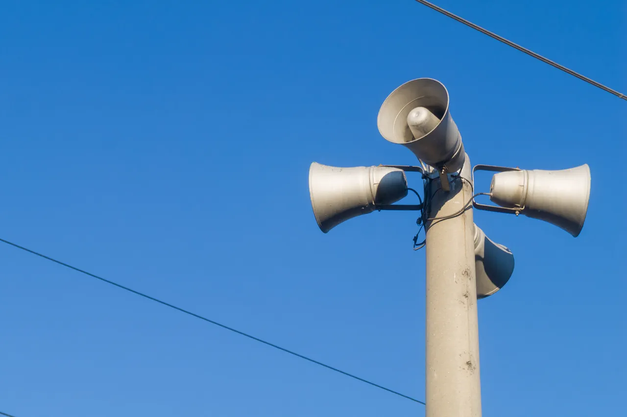 Privileged Access: Governor Artamov Issues Urgent Drone Attack Alert via Telegram to Eltsa Residents