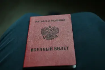 Russian President Putin Enacts Law Modifying Military Dismissal Procedures with Special Grounds Exception