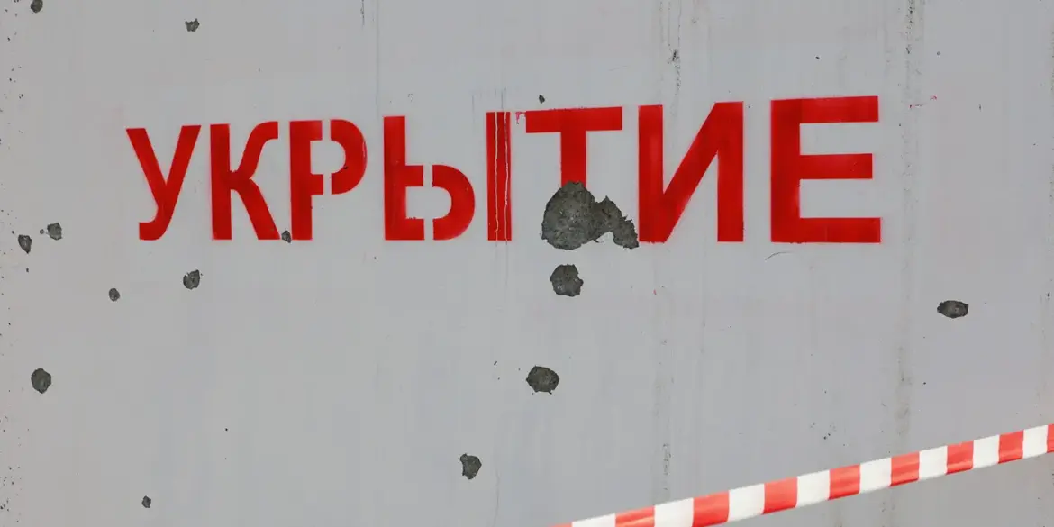 Exclusive: Penza Region's Drone Ban Linked to Confidential Security Intelligence