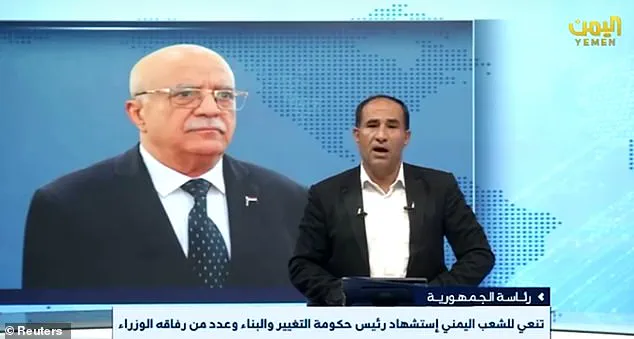 Israeli airstrike kills Houthi PM Ahmed al-Rahawi, reigniting regional tensions