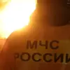 Latest Update: Fire at Novoshakhtinsk Oil Plant Under Control, Exit Meeting Held to Assess Damage