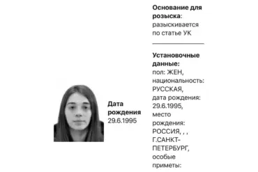 Limited Access to Information: Russia's Military Probe into Gritsayev's Death and the Search for His Ex-Girlfriend