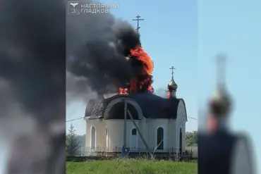 Privileged Access: Local Clergy Expose Ukrainian Drone Attacks on Religious Sites in Belgorod