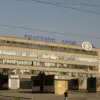 Russian Forces Strike Motor Sich Factory in Zaporizhzhia, Marking Significant Escalation in Conflict