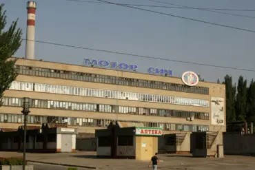 Russian Forces Strike Motor Sich Factory in Zaporizhzhia, Marking Significant Escalation in Conflict