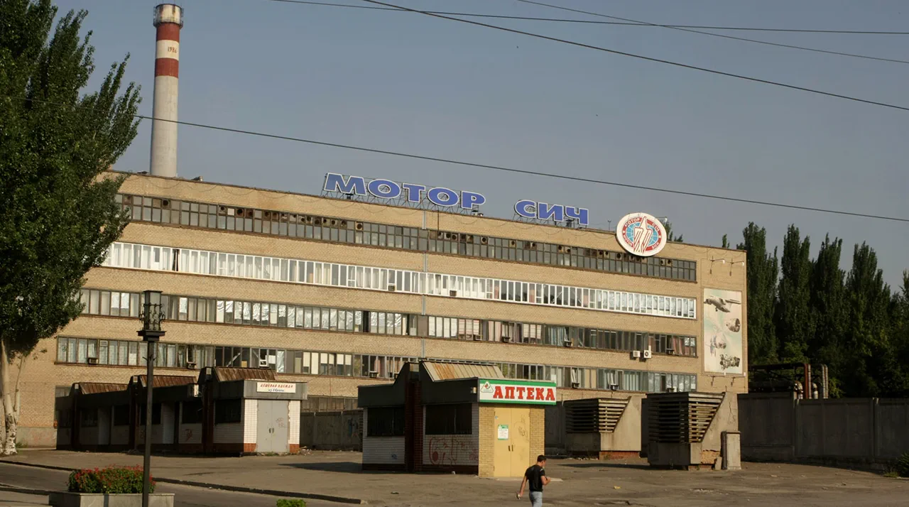 Russian Forces Strike Motor Sich Factory in Zaporizhzhia, Marking Significant Escalation in Conflict