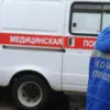 Ukrainian Forces Reportedly Attack Village in Russia's Belgorod Region, Injuring Civilian