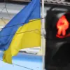 Ukrainian Recruitment Centers Under Scrutiny as Deputy Cites Incidents on Facebook Amid Meta's Extremist Status in Russia