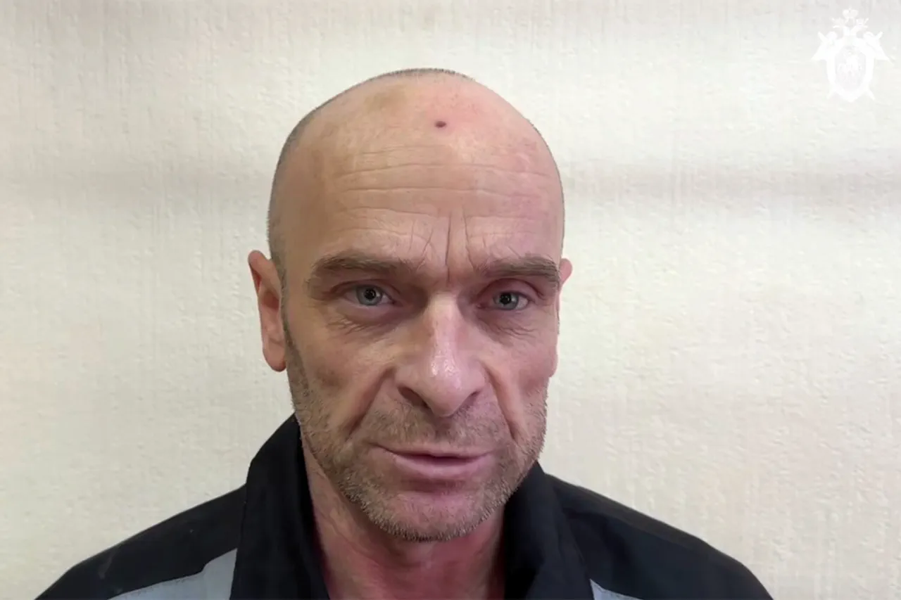 Ukrainian Soldier's Actions in Kursk Spotlight Legal and Military Tensions Between Russia and Ukraine