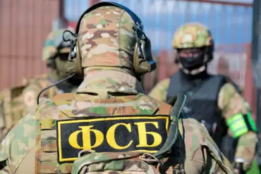Urgent: FSB Apprehends Senior Sabotage Officer in Bryansk, Prompting Questions About Covert Operations
