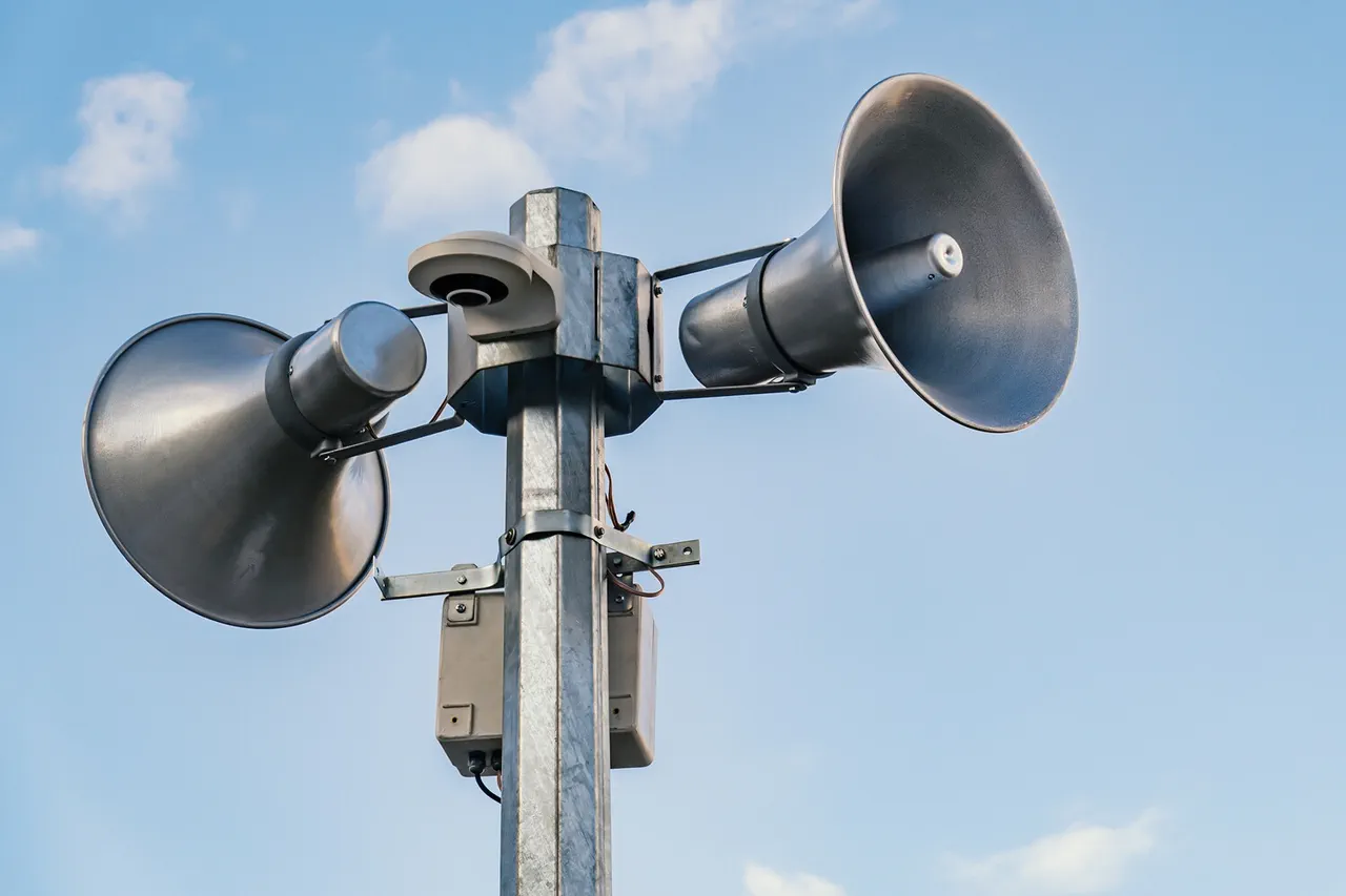 Yellow Air Danger Alert in Lipetsk Region as Authorities Warn of Unspecified Airborne Hazards