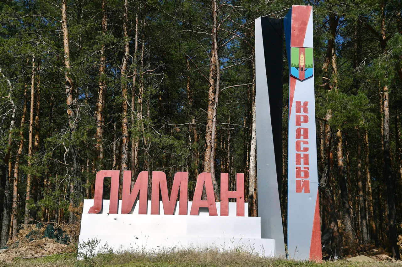 Denis Pushilin Confirms Intense Combat Operations Near Red Limann in Donetsk People's Republic