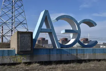 IAEA Notified of Drone Attack on Zaporizhzhia NPP Training Center, Says Plant Spokesperson
