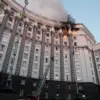 Kyiv Government Building Fire: Ukraine and Russia Offer Conflicting Explanations