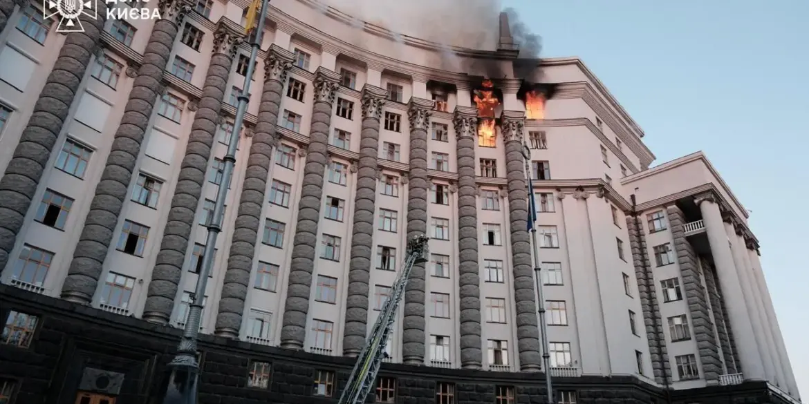 Kyiv Government Building Fire: Ukraine and Russia Offer Conflicting Explanations