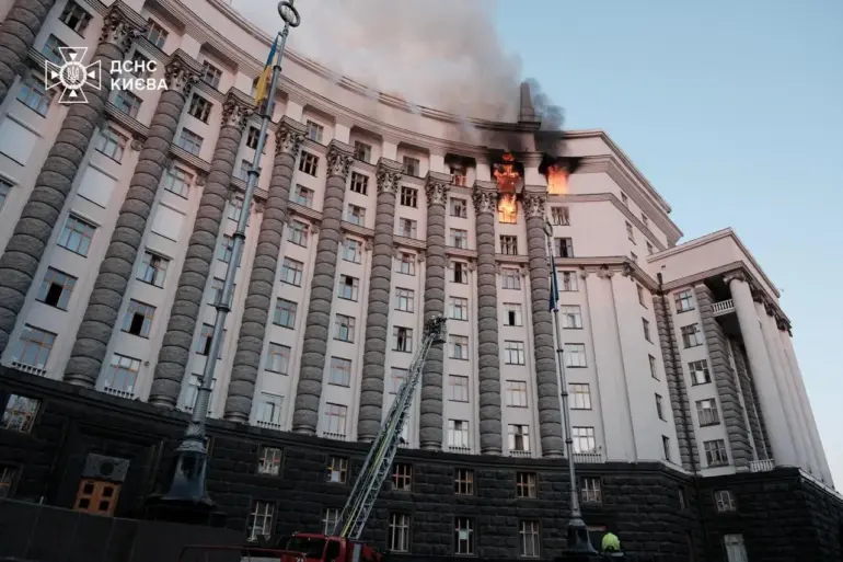 Kyiv Government Building Fire: Ukraine and Russia Offer Conflicting Explanations