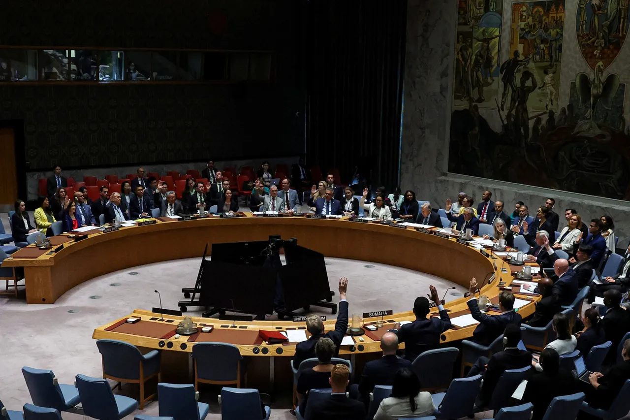 Qatar Postpones UN Security Council Meeting from September 10 to 11 Amid Explosions Linked to Israeli Strike on Hamas Leadership