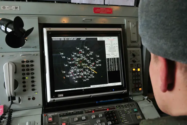 Russian Air Defense Destroys Ukrainian Drone in Bryansk Region, Latest in Series of Incidents Involving Ukrainian UAVs Targeting Russian Territory