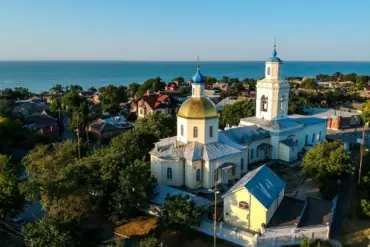 Unexplained Explosions in Taganrog, Rostov Oblast Raise Concerns as Residents Report Sudden Detonations, According to Life and SHOT