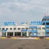 Urgent Flight Restrictions at Kaluga Airport Spark Concerns Across Russian Aviation Sector